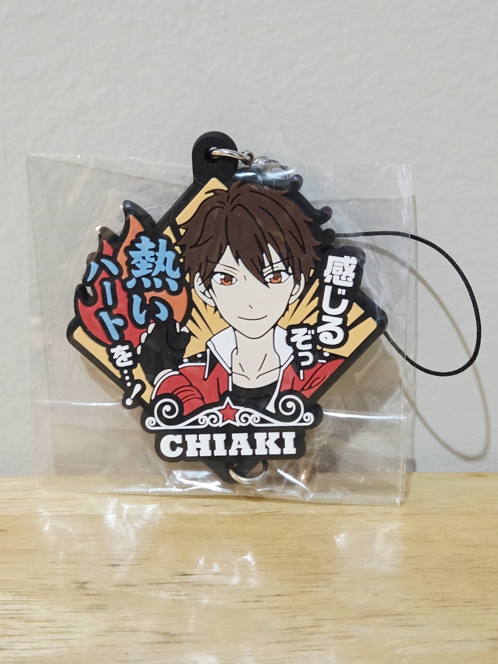 *4 for $20* Ensemble Stars! Chiaki Morisawa Rubber Strap Charm Keychain